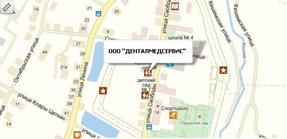 карта