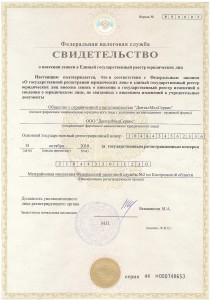 св-во